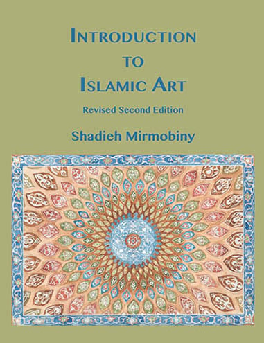 Introduction to Islamic Art Featured Image